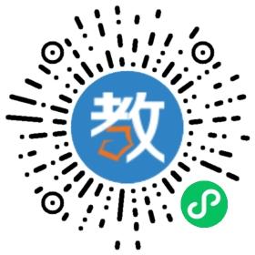 長沙馬思特外國語學(xué)校
