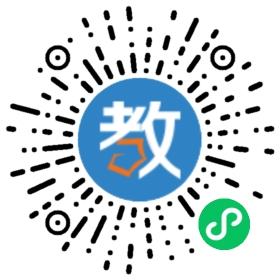 山西省運城市萬榮縣榮河中學