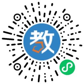 東莞愛慧自閉癥教育機構