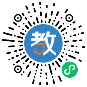江蘇省宿遷中學