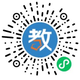 潮州市奎元中英文學校