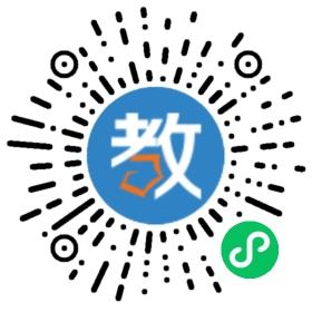雨城區華夏雙語小學
