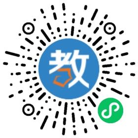 新超越教育清華大學工作室