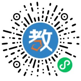 邵陽縣石齊學校