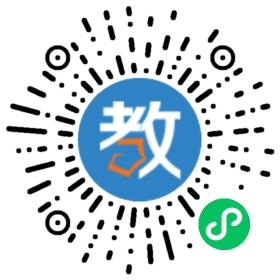 和安國際兒童學校