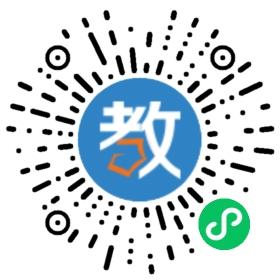 山東定陶劍橋英語學校