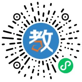 朗森英語培訓(xùn)學(xué)校