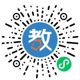 永州市清華少兒英語學校