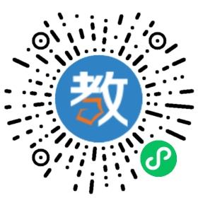 浙江黃巖紐時達英語培訓中心
