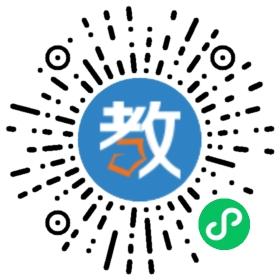 東莞厚街南方貝貝早教中心