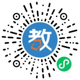 濟(jì)南市濟(jì)陽(yáng)縣陳雷英語(yǔ)學(xué)校