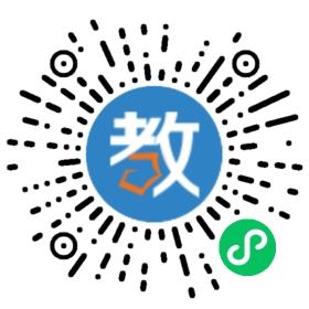 貴州畢節蘭苑中學