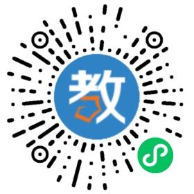 企石天韻琴行藝術培訓中心