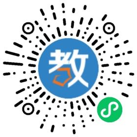 惠陽實驗小學