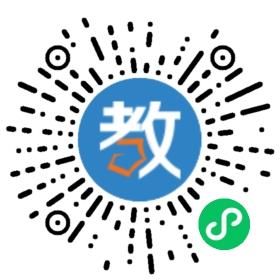 海口經濟學院