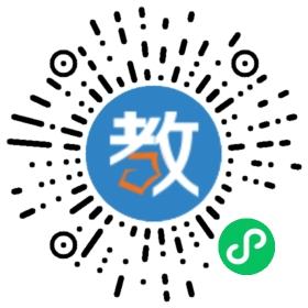 人文輔導中心