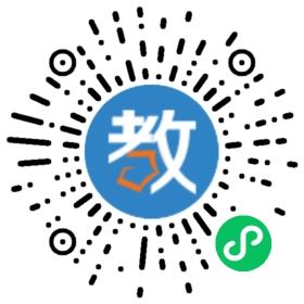 南京中天專修學院