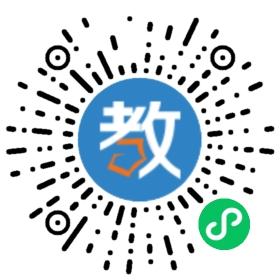 槐蔭區春榮幼兒園