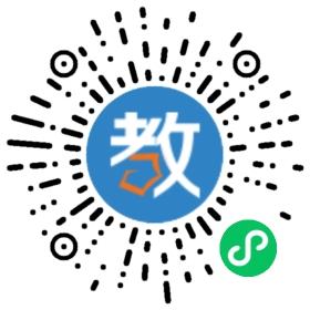 寧波市象山縣貝法英語培訓學校