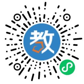 成都南華實驗學校