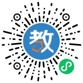 株洲市外語外貿職業技術學校