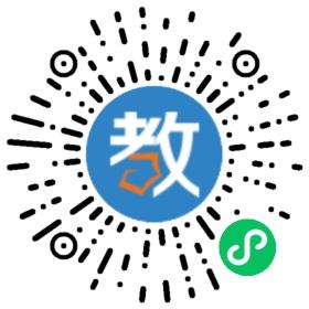 江西省南豐縣第一中學