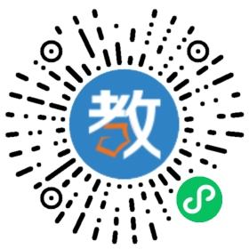 鄱陽縣職業技術學校