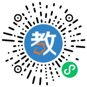 哈貝教育咨詢