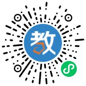 浙江省東陽市博大幼兒園