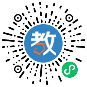金一多中小課外輔導機構