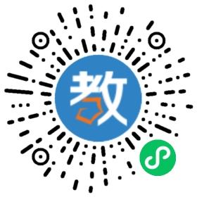 環球雅思青少兒國際英語越秀分校
