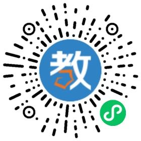 深圳市福田區維多利亞幼兒園
