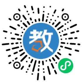 寧德市蕉城區樹德學校