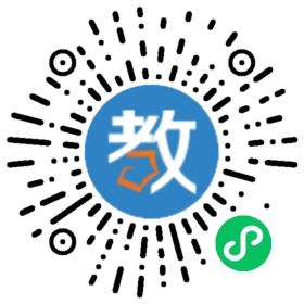 深圳市寶安區中英公學