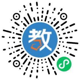 成都市婦聯惠民幫扶中心