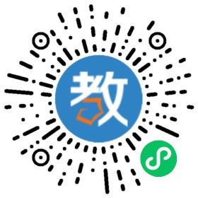 上海建筑工程研究設計院