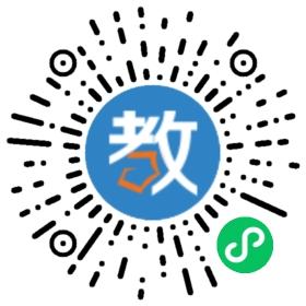 浙江仙居小太陽(yáng)學(xué)校