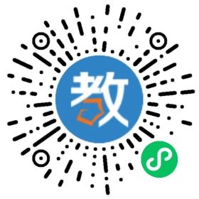 江海培訓學校