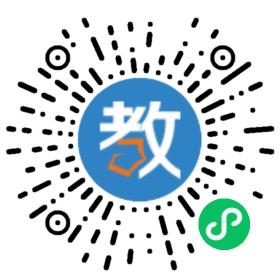 湖南省英杰外國語職業技術學校