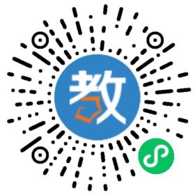 威士頓輔導中心