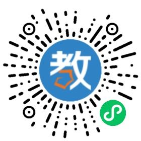 南陽市新野縣淯濱中等職業學校