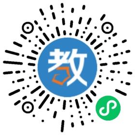 石獅市陽(yáng)光小學(xué)生托管中心