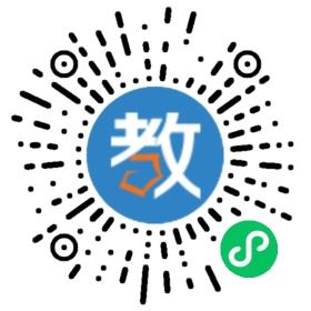 興華學(xué)校