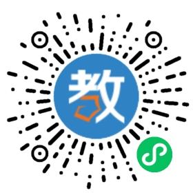 小新星英語學校