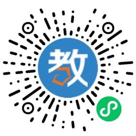 亞飛教育輔導中心