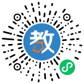 集賢中西英學校