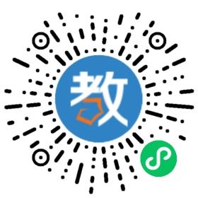 北京師范大學廈門教育培訓中心
