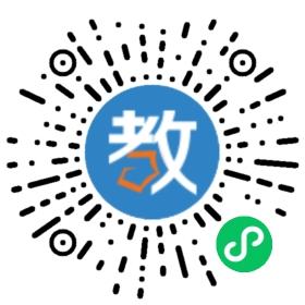 岳西華政高級中學