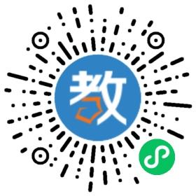 山東省鄒平縣黛溪雙語學校