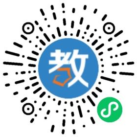 東莞武術培訓基地